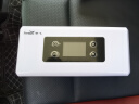 新飞（frestec）胰岛素冷藏盒 便携充电式小冰箱药品冷藏箱家用车载恒温小药盒 实拍图