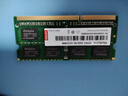 ThinkPad 联想原装笔记本内存 第三代低电压笔记本拓展内存卡 PC3L-1600 8G T440/E445/T440s/T440p 实拍图