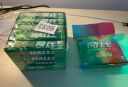 荷氏 HALLS 维C水果味硬糖  西柚味薄荷糖 34g*20条装 (整盒发货) 实拍图