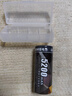 德力普（Delipow）26650A锂电池 3.7v大容量5200mAh强光手电筒专用充电电池充电器 1节电池【5200mAh】 实拍图