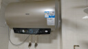 海尔（Haier）50升【金刚无缝胆】电热水器家用储水式节能大水量 健康水质监测WiFi智能一级能效 EC5001-PD3(U1) 实拍图