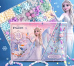 迪士尼（Disney）爱莎公主串珠玩具女孩diy手工生日女儿童礼物项链冰雪奇缘4-6 实拍图