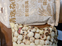 京东京造七色糙米1kg 混合杂粮米 五谷杂粮组合 粗粮糙米饭代餐 实拍图