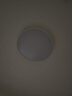 FSL佛山照明吸顶灯客厅灯卧室灯具灯饰简约现代调色 铁艺烤漆白色25W 实拍图