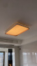 西顿照明（CDN）led吸顶灯客厅灯具全屋套餐客厅灯饰智能款105W无极 实拍图