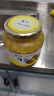 全南 韩国进口 蜂蜜柠檬茶1kg 进口蜂蜜 含果肉冷热冲泡水 维c冲饮 实拍图