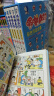 【多种可选】哆啦A梦漫画书超长篇1-45卷 哆啦A梦彩色作品合集珍藏版未收录作品 哆啦a梦漫画 小叮当猫机器猫漫画书 哆啦A梦彩色作品合集未收录+爆笑全集全18册 实拍图