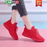 卡帝乐鳄鱼（CARTELO）红色女鞋大红色运动鞋本命年鞋子过年伴娘鞋日常可穿不累脚旅游鞋 A032飞织红色 39 晒单实拍图