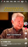 大嘴猴（Paul Frank）铝框行李箱大容量拉杆箱加厚旅行箱轻音万向轮出差皮箱抗压密码箱 耀夜黑/多功能升级版 30英寸 加大箱≥31英寸常规箱 实拍图