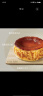 美心生活（MX Life）巴斯克芝士蛋糕250g/盒 Basque 进口芝士甜品甜点零食糕点下午茶 实拍图