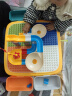 澳乐（AOLE-HW）儿童多功能积木桌宝宝游戏桌兼容大颗粒男女孩早教玩具桌幼儿礼物 【活力黄】多功能桌+85颗粒积木 实拍图