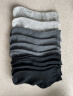 南极人10双新疆棉袜子男士袜子春夏5A抗菌防臭长袜舒适男袜潮袜中筒袜 实拍图