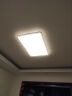 欧普照明(OPPLE) 吸顶灯客厅大灯智能LED照明灯具灯饰品见 呵护光 实拍图