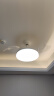 雷士（NVC）风扇灯吊扇灯北欧餐厅卧室简约全光谱1级能效白色led灯具42寸36瓦 晒单实拍图