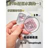澜柏舒润B12小粉片透明隐形眼镜日抛30片装 100度EyeCare 实拍图
