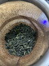 均尚博罗柏塘手工山茶2026新茶广东惠州客家特产罗浮山浓香茶叶自己喝 【明前春茶】 250g*2罐 +手提袋 实拍图