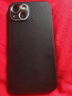 爵士驼 苹果13ProMax手机壳iPhone13保护套碳纤维纹超薄防摔男款镜头全包简约商务 苹果13【升级防摔 | 防摔耐磨】 实拍图