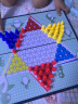 先行者跳棋磁性便携式跳棋棋类桌游儿童棋类玩具磁石折叠跳棋E-9特大号 实拍图