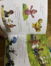 不一样的卡梅拉第二季动漫绘本1-12（套装12册）经典畅销儿童绘本3-6岁幼儿园大班一年级绘本课外阅读书籍 实拍图