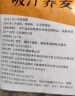 悦味纪 0脂吸汁荞麦面藕500g 大面藕面筋圈 火锅凉拌菜素食干货 实拍图