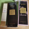 雅芳AVON 走珠香水礼盒 淡香花果香调香水礼物 送女友送老婆 实拍图