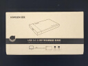 绿联USB3.0移动硬盘盒2.5英寸Type-C SATA串口台式机笔记本外置壳SSD固态机械硬盘盒 3.0款【5Gbps-USB+Type-C二合一】 实拍图