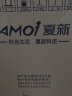 夏新（Amoi） 移动空调一体机 免安装无外机 家用可移动便携式户外压缩机制冷 1匹 单冷/基础款 实拍图