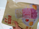 盐津铺子冻干酸奶块网红水果干草莓蓝莓黄桃芒果干独立包装 【约100颗】冻干酸奶块 混合味 实拍图