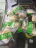 零趣绿豆饼 网红营养休闲早餐糕点好吃的风味小吃零食懒人速食充饥 绿豆饼 400g 实拍图