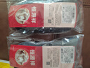恒源祥袜子男士纯棉抗菌中筒袜春夏季薄款休闲棉袜运动袜100%棉 【秋冬款】2黑2深灰2浅灰 均码(100%纯棉 抗菌 防臭) 实拍图