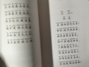 全套3册稻草人三年级上册必读正版的课外书安徒生童话全集格林童话故事书稻草人书叶圣陶快乐读书吧三上阅读书籍配套人教版 【注音版3册】三年级上册必读正版 实拍图