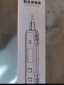 德力西R2897电笔智能测电压多功能测断线数显电工专用感应试电笔 晒单实拍图