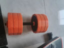 朗威哑铃男士可调节杠铃包胶哑铃组合套装力量训练多功能家用健身器材 总重30kg=15kg*2 橙色防滚12边 10KG 起/选配三（76cm杠铃曲杆） 实拍图