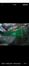 双飞燕（A4TECH）B770 血手幽灵机械键盘有线 光轴电竞游戏办公笔记本台式电脑键盘 单色背光 战场灰 实拍图