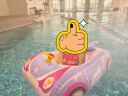 swimbobo婴儿游泳圈 卡通儿童游泳圈 粉色小车宝宝坐艇游泳装备坐圈K2004 晒单实拍图