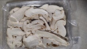 方家铺子 中华老字号香格里拉冻干松茸15g 出口级松茸煲汤食用菌火锅食材 实拍图