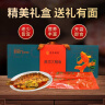 家乡鲤遇 河南郑州土特产黄河大鲤鱼礼盒装春节年货招牌特色熟食即食送礼 黄河大鲤鱼600g*2条（海洋绿） 实拍图