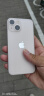 飞利浦（PHILIPS） 适用苹果13手机壳promax超薄iPhone磨砂透明男mini保护套 苹果13mini【透白】除了薄，还是薄 实拍图