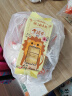北京稻香村糕点北京特产中华老字号 绿豆饼150g 实拍图