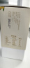 国药集团一方四季沙棘原浆高小果油原液植物饮品100%纯沙棘汁 1盒试用装 实拍图