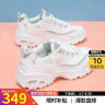 斯凯奇（Skechers）女鞋春季25新款网面透气熊猫鞋潮流运动鞋轻便休闲鞋小白鞋女 白色/明星同款/透气大网眼 35.5 (225mm) 实拍图