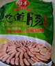 雄丰火山石烤肠热狗肠台湾烤肠早餐香肠 烧烤食材 猪肉肠半熟食地道 麻辣味3斤 1500g 实拍图