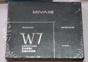 【全网低价】米娅（MIYA） W7支装水彩颜料专业艺考5ml24色套装高品质用料色彩浓郁膏体细腻美术生艺考生专用美术写生 实拍图