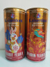 捷皇Primator 捷克进口小麦精酿啤酒 荣获WBA金奖啤酒 聚会送礼自饮 燕麦世涛 500mL 6瓶 至2025.11.13 实拍图