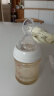 葆氏奶瓶奶嘴勺适配贝亲奶瓶宽口径新生婴儿喂水喂奶硅胶转换头米糊勺 实拍图