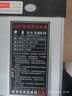 格普特LED发光字专用防雨开关电源灯箱户外广告招牌变压器5V24V防水 24V 16.5A 400W防雨 实拍图