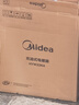 美的（Midea）油汀取暖器电油丁酊电暖器气片暖气机家用卧室大面积智能节能省电速热加湿安全年货送礼HYW22KA 13片 实拍图