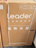 海尔（Haier）智家出品Leader系列热水器电热水器电储水式一级能效出租房浴室厨房速热式家用节能恒温小体积LD5 80L 3000W 一级能效 实拍图