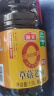 海天 草菇系列 老抽酱油【0添加酱油】1.9L黄豆酿造 红烧上色 实拍图