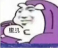 三利 毛毯毛巾被 夏凉被子薄空调被小毯子婴儿毯单人盖毯夏季午睡毯办公室 100*150cm 浅灰色 实拍图